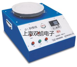 ���p���ơ�����Ԅ�(d��ng)��ͣ�ζ��xZYT-2����(sh��)