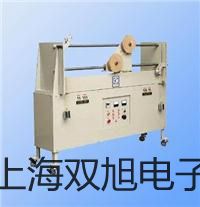 ���p���ơ�����EPϵ�о�����ƽEP 920M����(sh��)