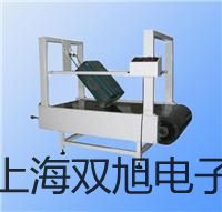 ���p���ơ��u��ˮ�ݜy(c��)���xYLS16A(pro)�N��