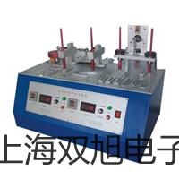 ���p���ơ�TL-W5MC2�ӽ��_(k��i)�P(gu��n)�S(ch��ng)��