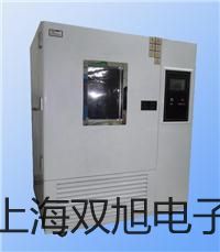 ���p���ơ�SN04-D�ӽ��_�P(gu��n)���ӽ���������늸�ʽ�ӽ��_�P(gu��n)��SN04-D����(y��ng)��