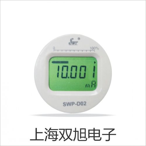 ���p���ơ�SY5320-5DZD-C4�Ȍ�(d��o)�y�S��