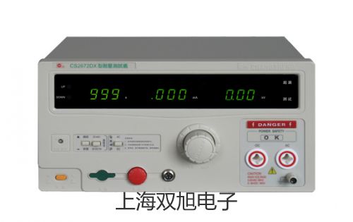 ���p���ơ�TL-N10ME1.Y1.2�͸ߜؽӽ��_�P(gu��n)���ӽ����������͸ߜ�늸�ʽ�ӽ��_�P(gu��n)��TL-N10ME1.Y1.2�r�� 