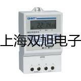 ���p���ơ�LJ4A3-1-Z/BY�ӽ��_(k��i)�P(gu��n)�ӽ�����������(y��ng)��