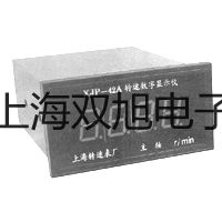 ���p���ơ������ƽUX220H�r�� 