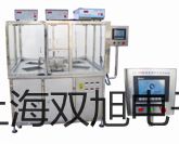 ���p���ơ������ƽMP1100B�N��