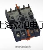 ���p���ơ�LJ12A3-4(2)Z/AY�ӽ��_(k��i)�P(gu��n)���ӽ���������LJ12A3-4(2)Z/AY����(y��ng)��