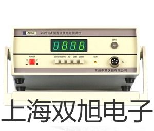 ���p���ơ�E2E-X5ME1�ӽ��_(k��i)�P(gu��n)����늂�������E2E-X5ME1����(sh��)