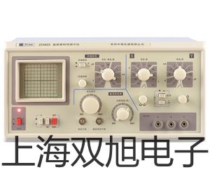 ���p���ơ�SC3020B�ӽ��_�P(gu��n)��SC-3020B������(sh��)