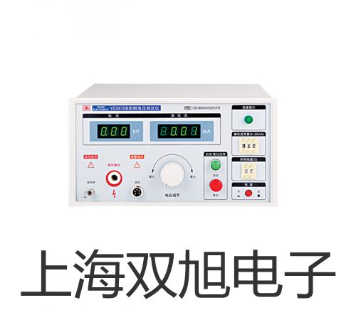 ���p���ơ��ӽ��_�P(gu��n)3SG3275/1KJ31-N����(sh��)