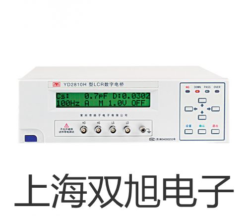 ���p���ơ�������ϴ��KQ-300�S��