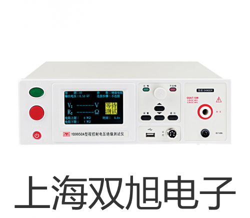 ���p���ơ��͜غ�ز�DCY-1015 Һ���@ʾ����(y��ng)��