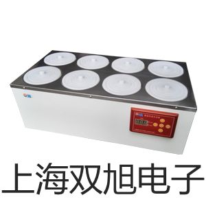 ���p���ơ��ӽ��_�P(gu��n)TCA-3050C����(y��ng)��