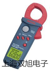 【雙旭牌】WSS-524雙金屬溫度計(jì)廠家