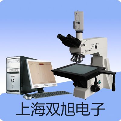 ���p���ơ�WRR121��֧�K㙟��ż��WRR-121�S��