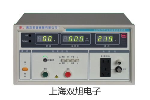 ���p���ơ�SY5440-4LZD�Ȍ�(d��o)�y ����(sh��)