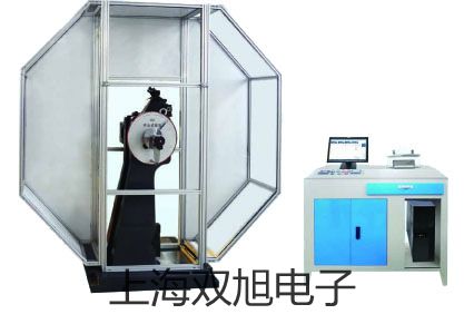 ���p���ơ�CA2000����ʽ�ƾ��z�y�x��CA2000����(sh��)