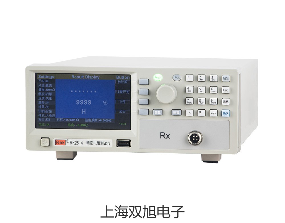 ���p���ơ������ƽMP2000B�N��