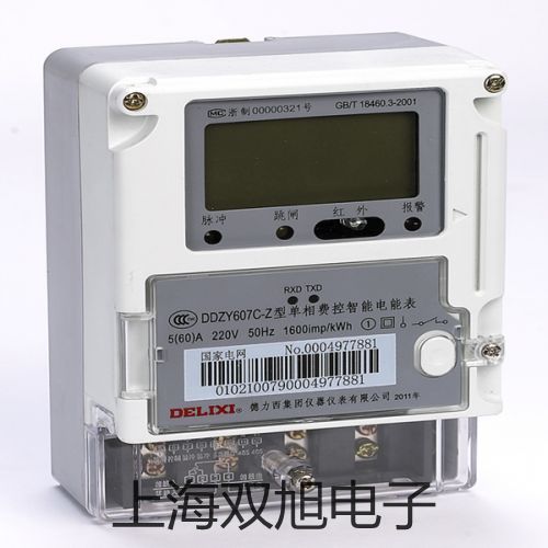 ���p���ơ�SC-3025C�ӽ��_�P(gu��n)���ӽ���������SC-3025C����(y��ng)��