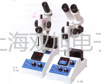 ���p���ơ��ܽ���늘ODO500������