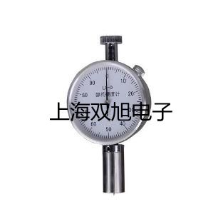 ���p���ơ�WZP2236S��ˮʽ�Ӿ�����WZP2-236S����(sh��)