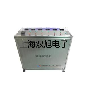 ���p���ơ��ӽ��_(k��i)�P(gu��n)LJ2P-15G/214����(sh��)