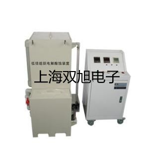 ���p���ơ����D���l(f��)�xR-1002-V������