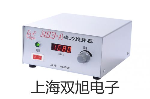 ���p���ơ��״Ŏ���ζ��xZDJ-5�r�� 