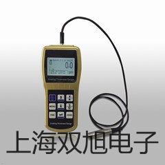 ���p���ơ�E2E-X8MD1�ӽ��_�P(gu��n)����(sh��)