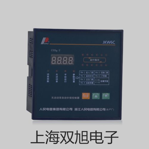 ���p���ơ��͸ߜ�늸�ʽ�ӽ��_�P(gu��n)�ӽ��������͸ߜؽӽ��_�P(gu��n)�N��