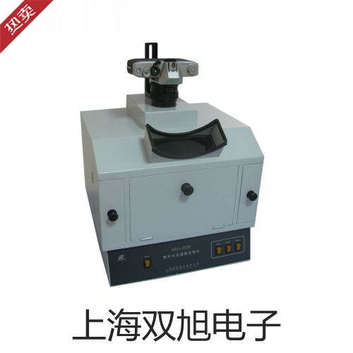 ���p���ơ�Ӌ(j��)�س�RC21P30ZH����(y��ng)��