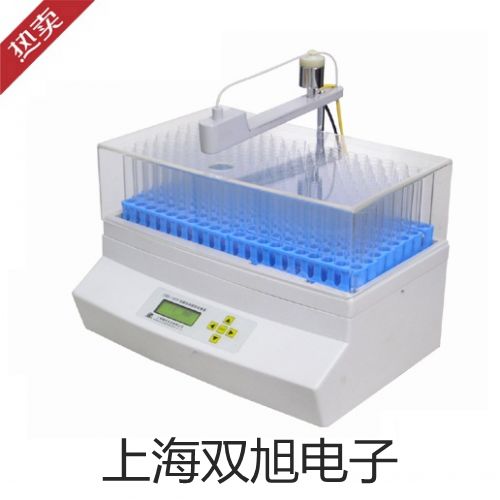 ���p���ơ�LJ20A41-10-Z/DX�ӽ��_�P(gu��n)���ӽ���������LJ20A41-10-Z/DX�N��