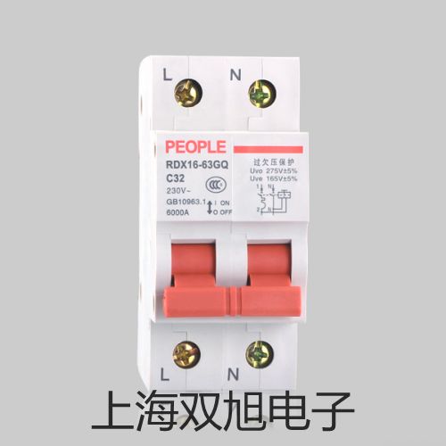 ���p���ơ�����ʽ���������������������ĸ�_�w�ͣ�YXQ-SG46..����(sh��)