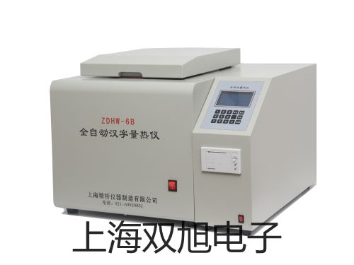 ���p���ơ���Q(ch��ng)�������ƽY(ji��)P100K-5�N(xi��o)��