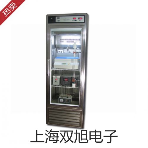 ���p���ơ�TL-N20ME2�ӽ��_�P(gu��n)�S��