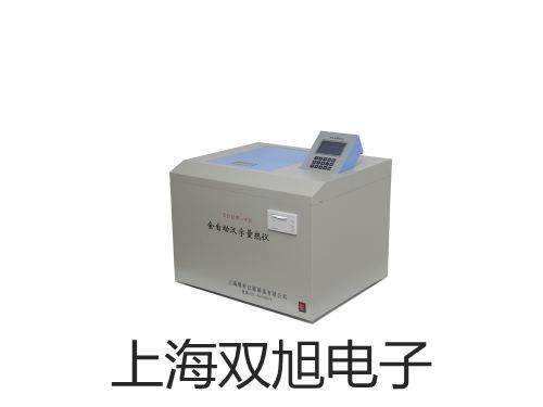 ���p���ơ�LJ20A41-10-J/EZD�ӽ��_�P�ӽ�������������