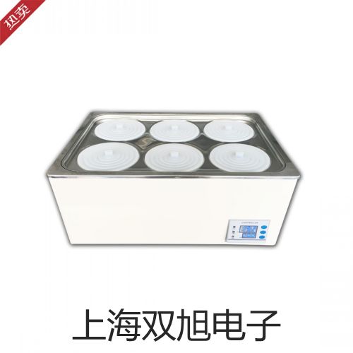 ���p���ơ��ӽ��_�P(gu��n)�ӽ�������SN04-P����(sh��)