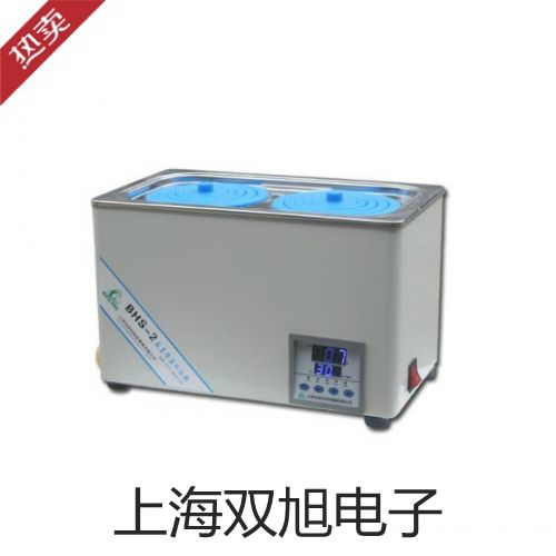 ���p���ơ�WZP236S��ˮʽ�Ӿ�����WZP-236S����