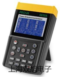 ���p���ơ��u��ˮ�ݜy(c��)���xLHS20-A�N��