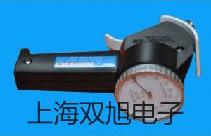 ���p���ơ�SFR-300�{(di��o)���^�V����SFR-300����(sh��)