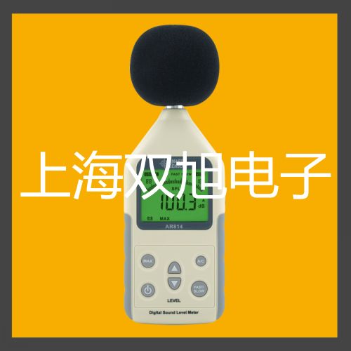 ���p���ơ�SC22025A�ӽ��_(k��i)�P(gu��n)��SC2-2025A������(y��ng)��