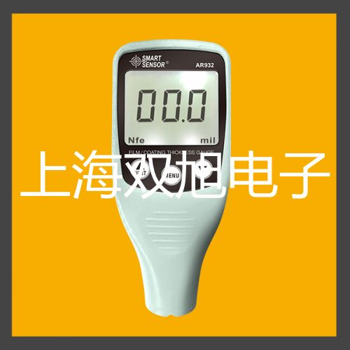 ���p���ơ���ӷ�����ƽFA1204B����(y��ng)��