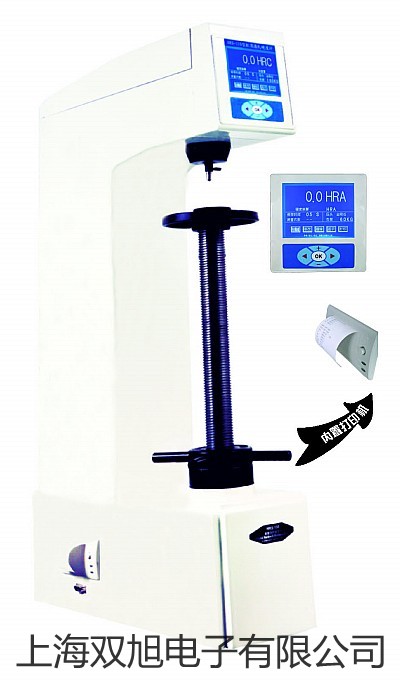 【雙旭牌】熱電偶感溫元件WRR-010熱電偶感溫元件WRR-010銷售