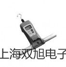 【雙旭牌】pH電極PY-AST2廠家