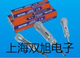 ���p���ơ�LJ20A41-10-Z/CX�ӽ��_(k��i)�P(gu��n)�ӽ��������r(ji��)�� 