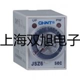 ���p���ơ��ӽ��_�P(gu��n)SA-3015B����(y��ng)��