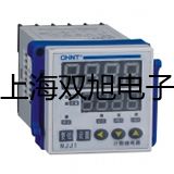 ���p���ơ�JK-F-NH25�ӽ��_�P������