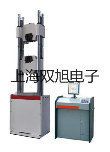 ���p���ơ��ӽ��_�P(gu��n)LJ12A3-2(4)-Z/CY�N��