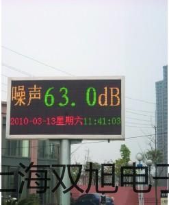 ���p���ơ�SY5420-4GD-C4�Ȍ�(d��o)�y �N��