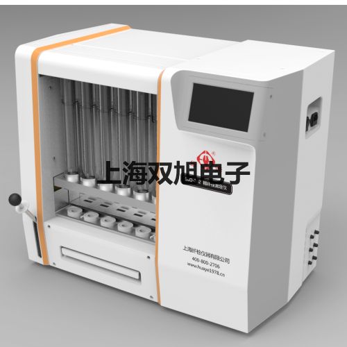 ���p���ơ����I(y��)��pHӋ/늌�(d��o)Ӌ/�x��ӋPP-25-P11�S��